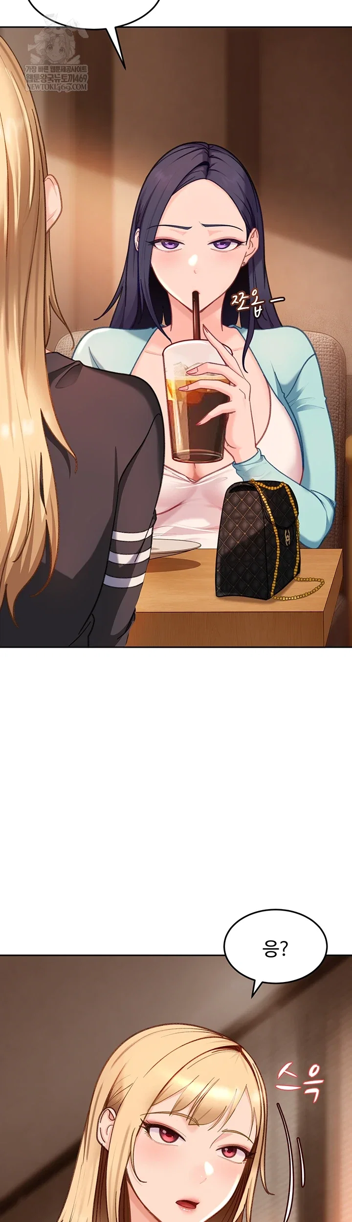 the-female-delinquent-set-her-eyes-on-me-raw-chap-33-7