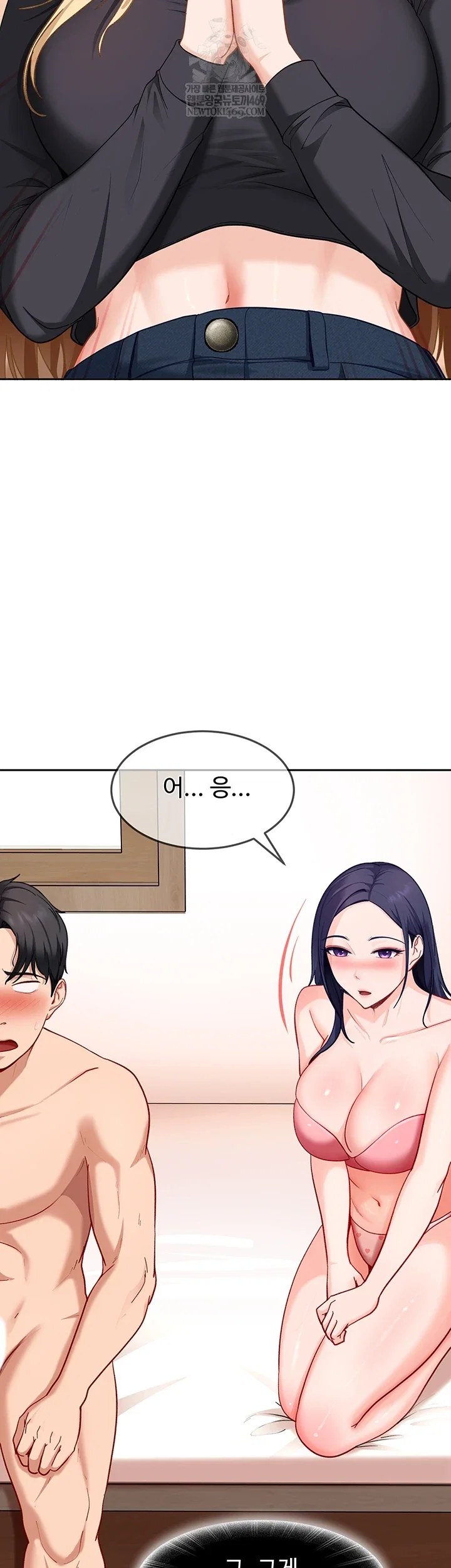 the-female-delinquent-set-her-eyes-on-me-raw-chap-37-15