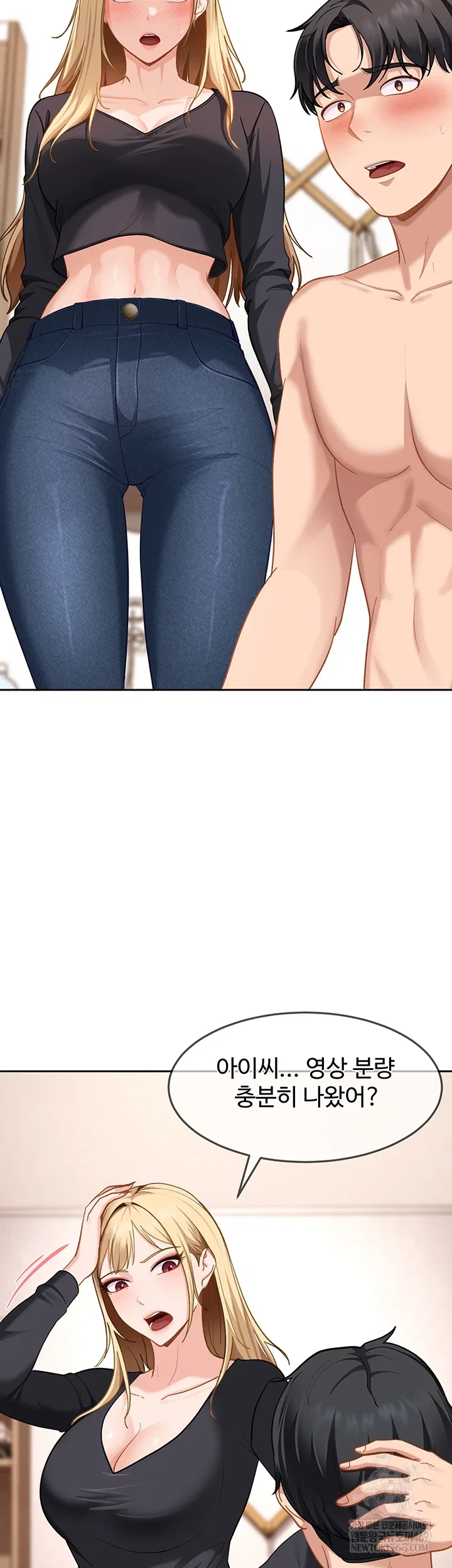 the-female-delinquent-set-her-eyes-on-me-raw-chap-37-27