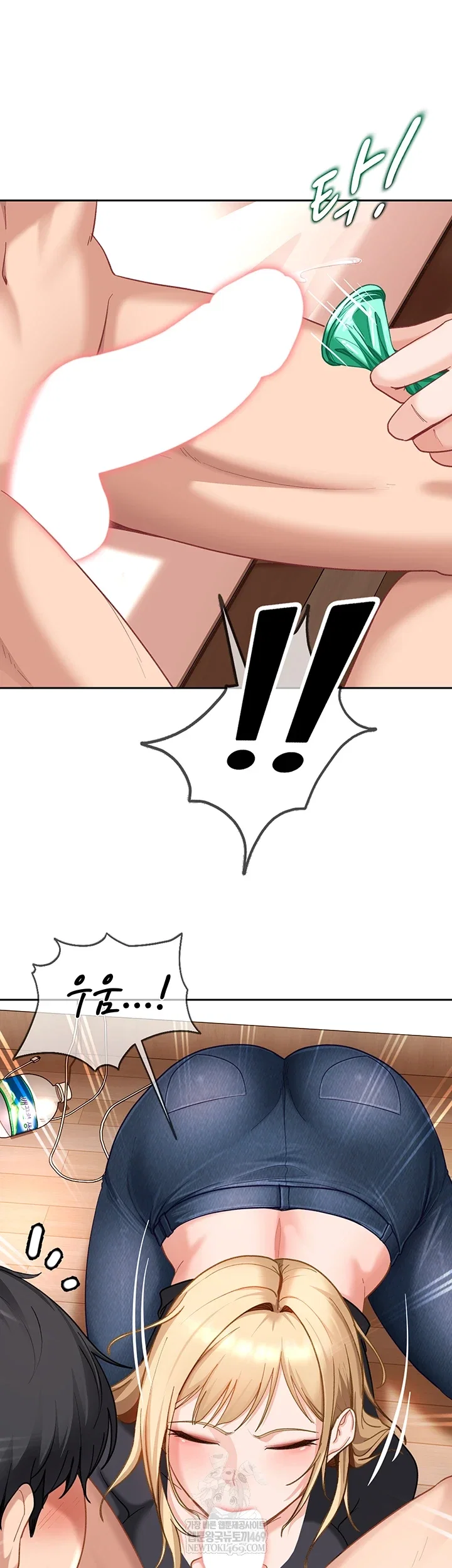 the-female-delinquent-set-her-eyes-on-me-raw-chap-37-29