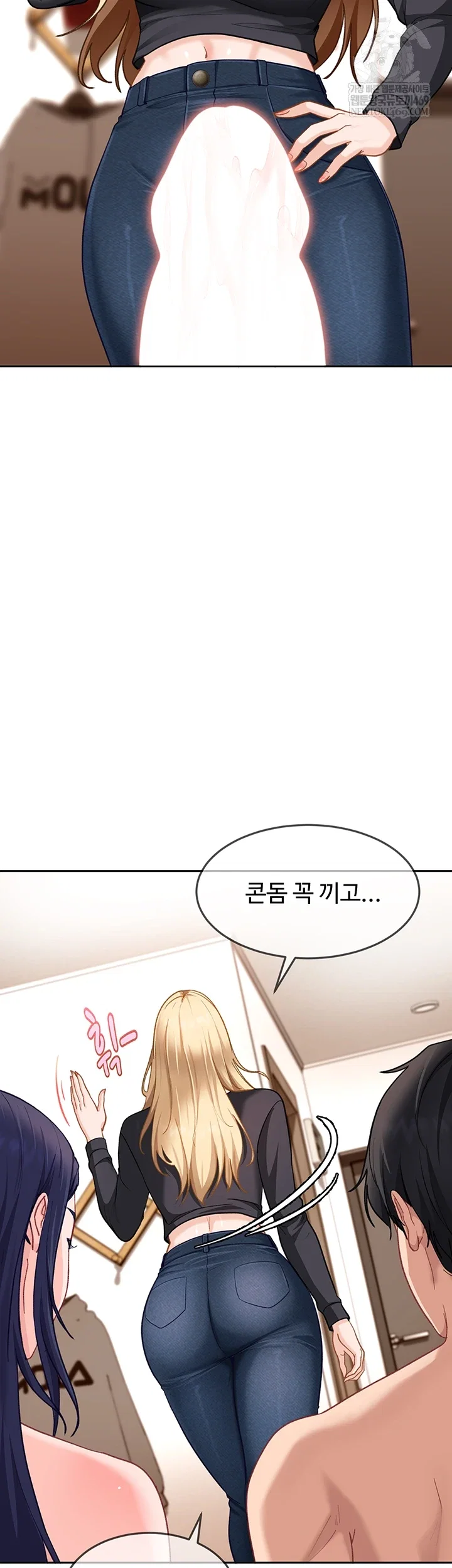the-female-delinquent-set-her-eyes-on-me-raw-chap-37-33