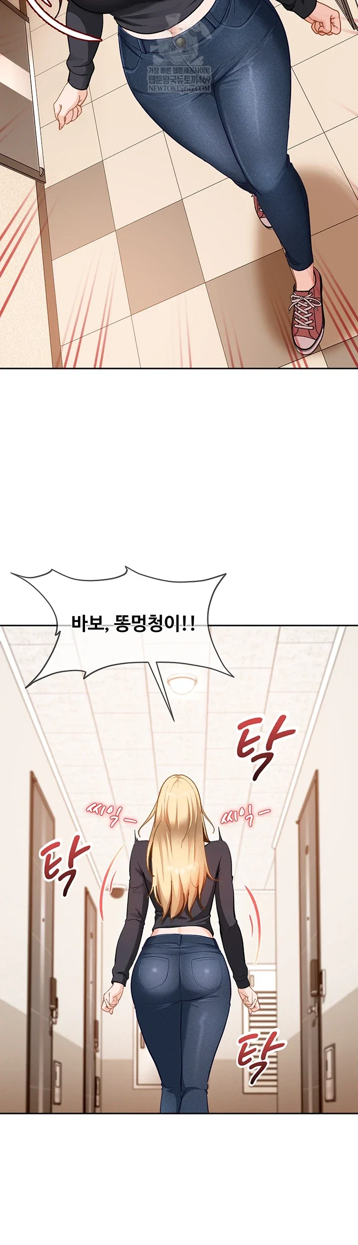 the-female-delinquent-set-her-eyes-on-me-raw-chap-37-43