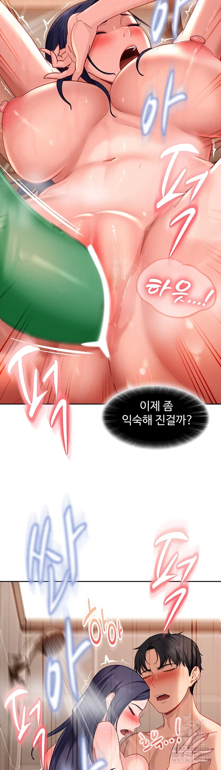 the-female-delinquent-set-her-eyes-on-me-raw-chap-37-57