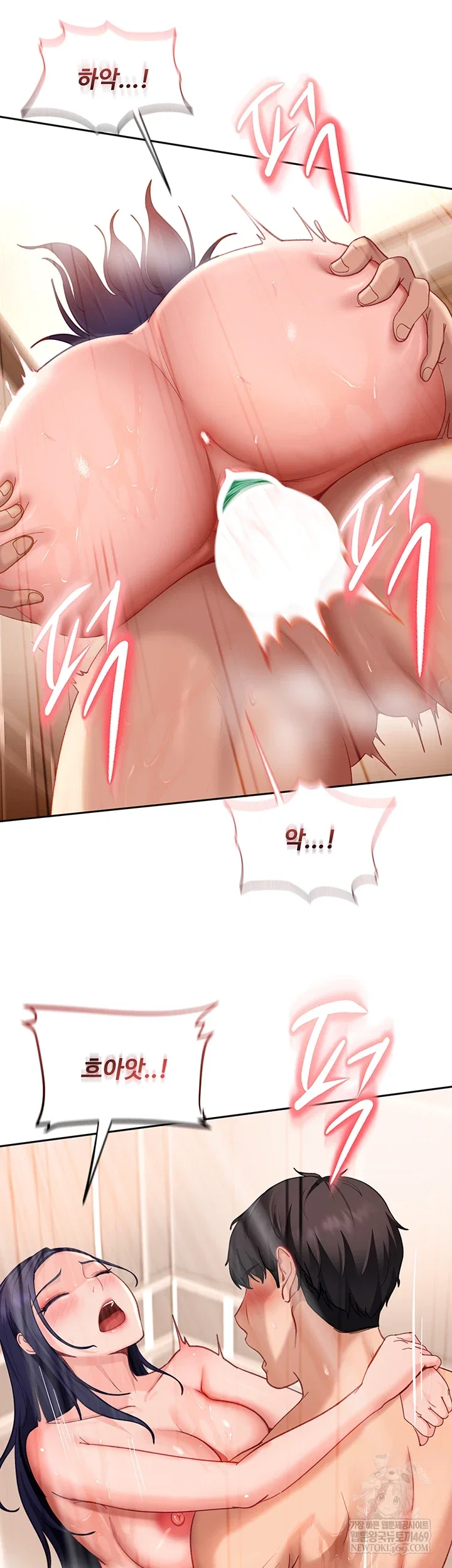 the-female-delinquent-set-her-eyes-on-me-raw-chap-37-63
