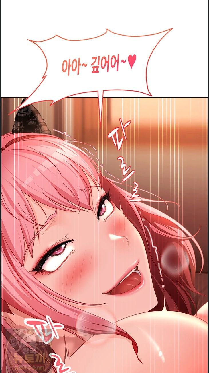 the-female-delinquent-set-her-eyes-on-me-raw-chap-45-23