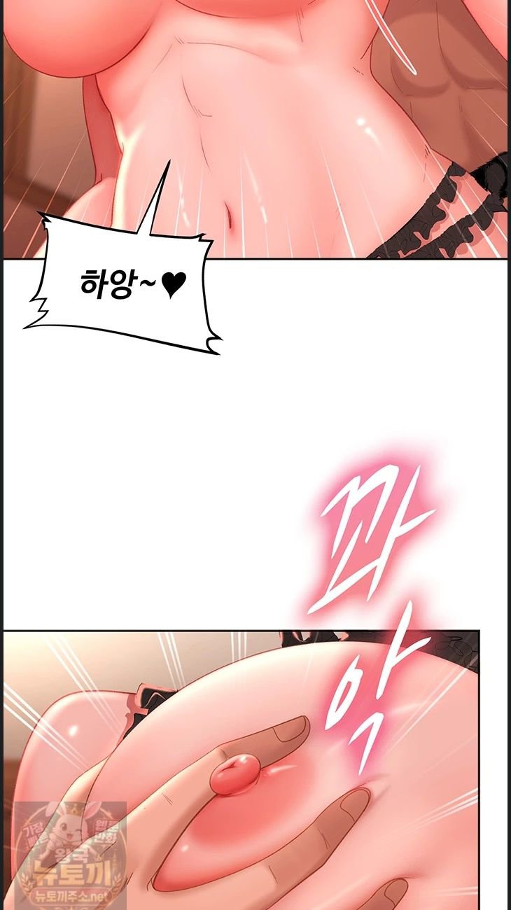 the-female-delinquent-set-her-eyes-on-me-raw-chap-45-47