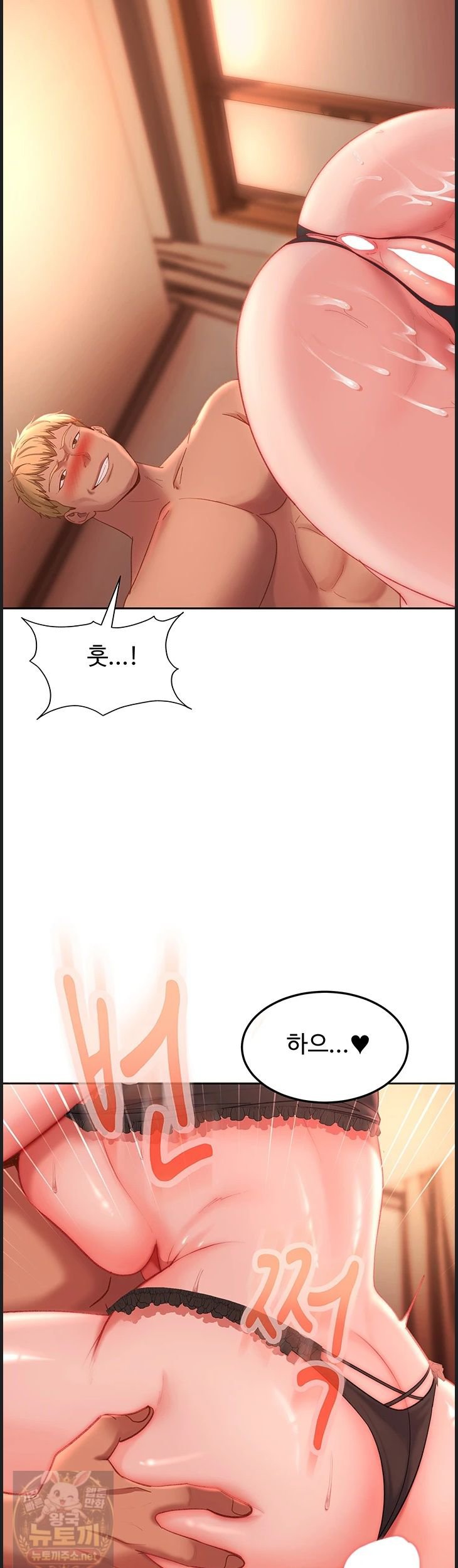the-female-delinquent-set-her-eyes-on-me-raw-chap-45-60