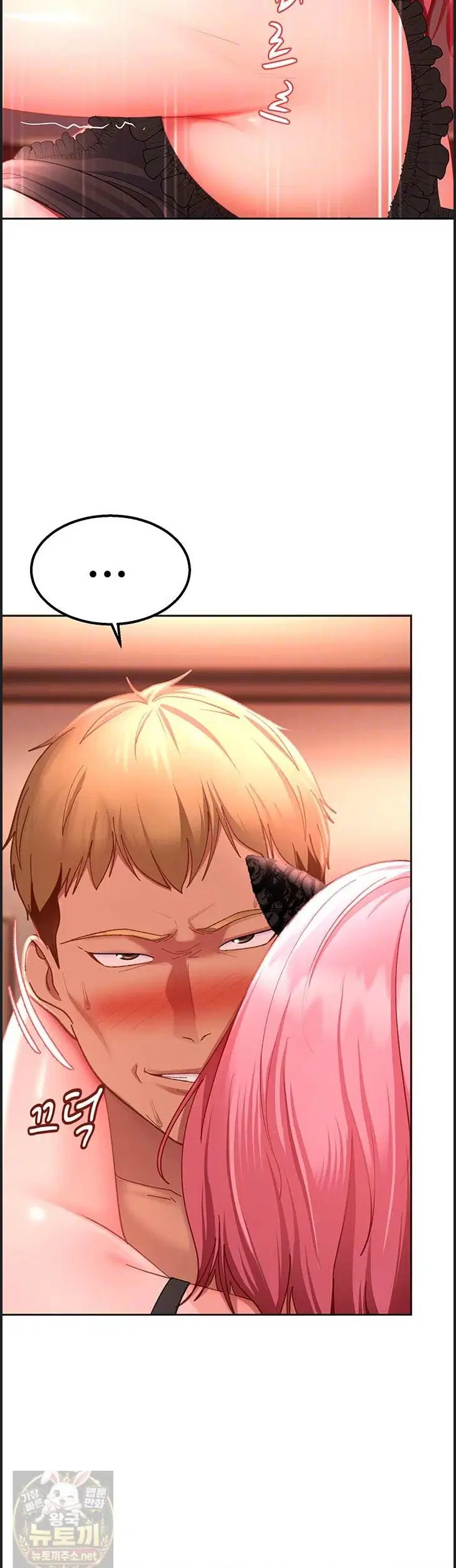 the-female-delinquent-set-her-eyes-on-me-raw-chap-46-12