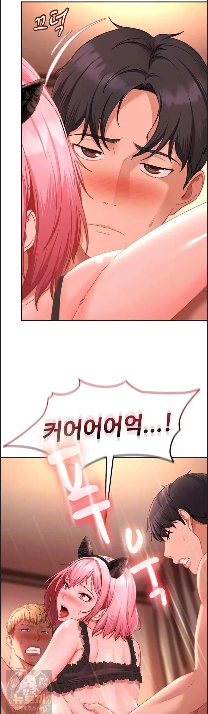 the-female-delinquent-set-her-eyes-on-me-raw-chap-46-13