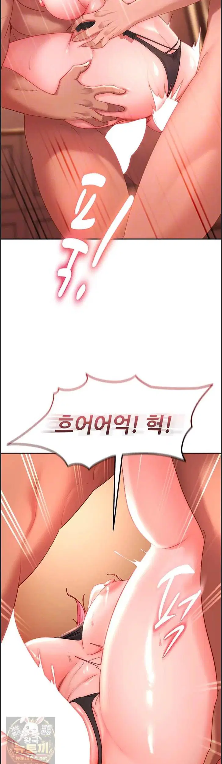 the-female-delinquent-set-her-eyes-on-me-raw-chap-46-14