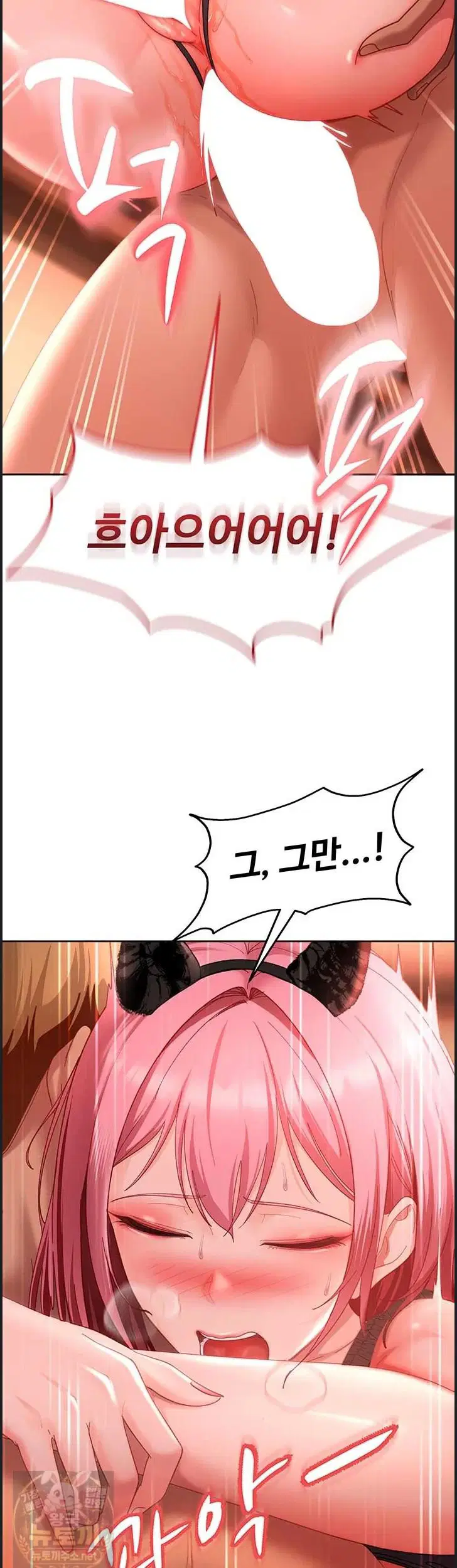 the-female-delinquent-set-her-eyes-on-me-raw-chap-46-15