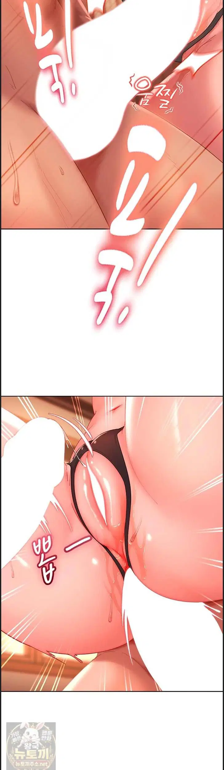 the-female-delinquent-set-her-eyes-on-me-raw-chap-46-19