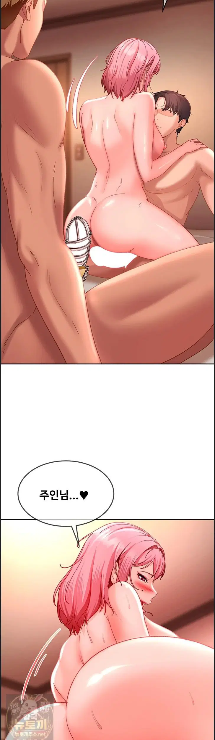 the-female-delinquent-set-her-eyes-on-me-raw-chap-46-46