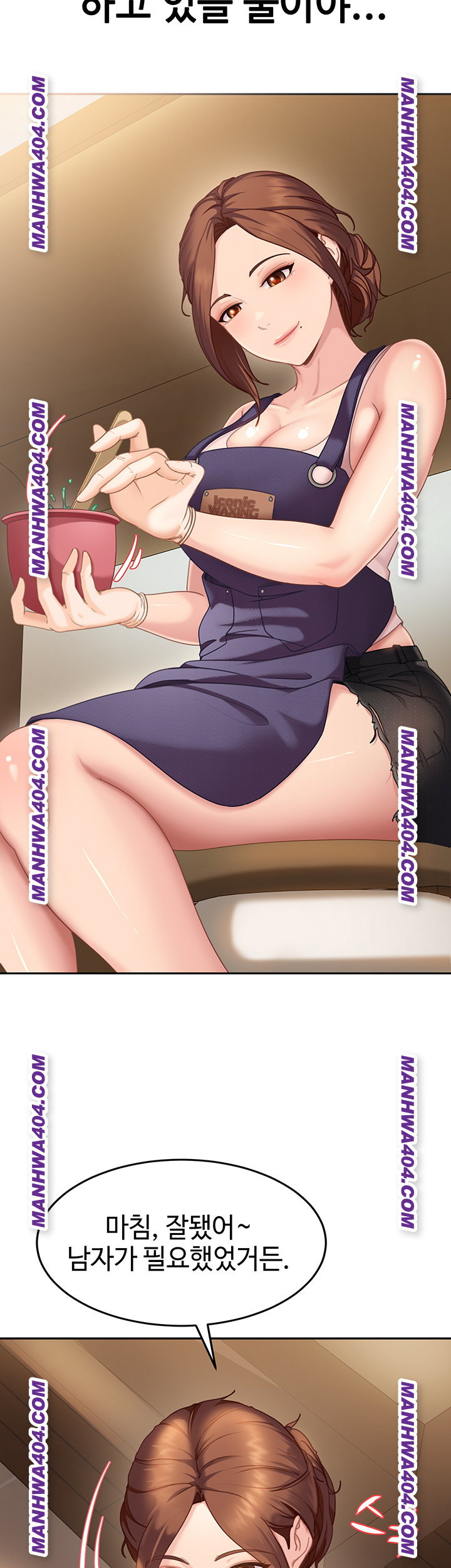 the-female-delinquent-set-her-eyes-on-me-raw-chap-6-9
