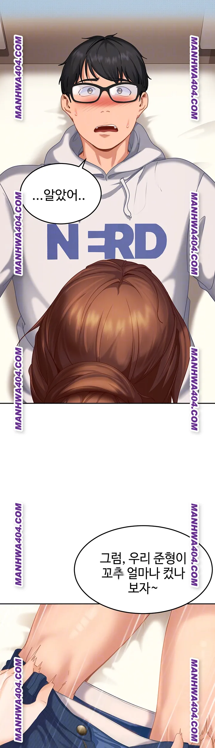 the-female-delinquent-set-her-eyes-on-me-raw-chap-6-13