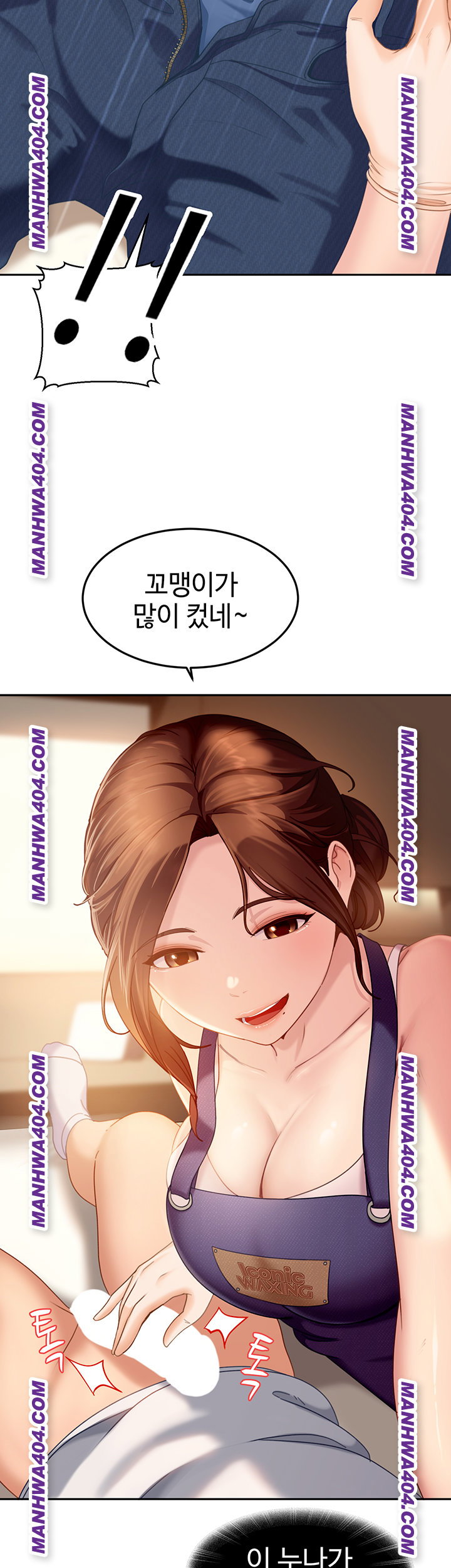 the-female-delinquent-set-her-eyes-on-me-raw-chap-6-14