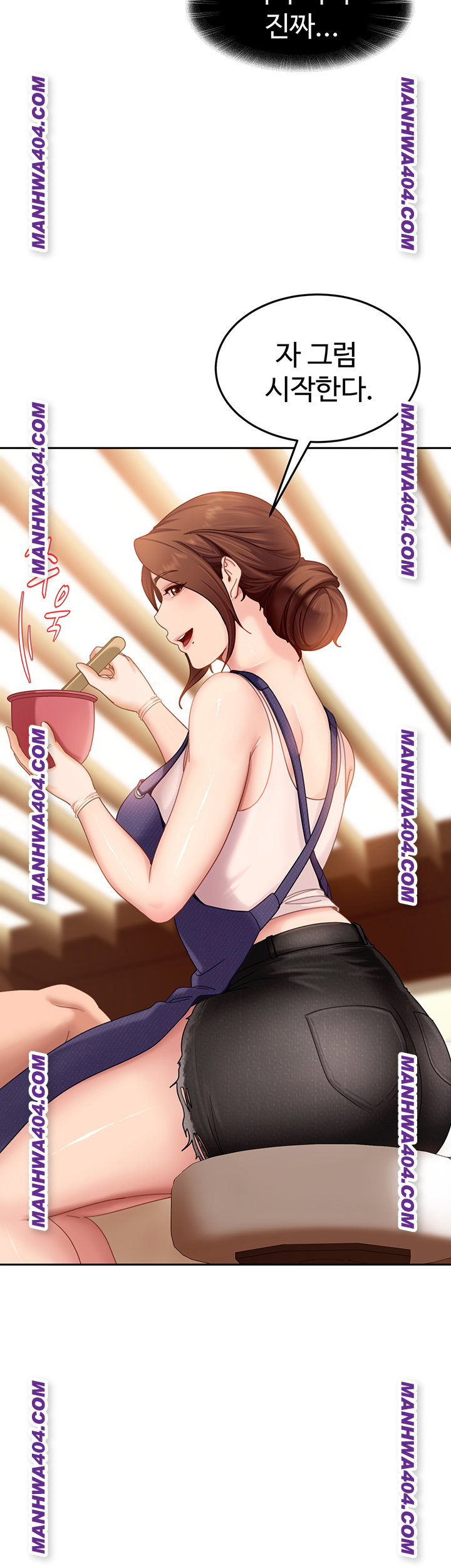 the-female-delinquent-set-her-eyes-on-me-raw-chap-6-15