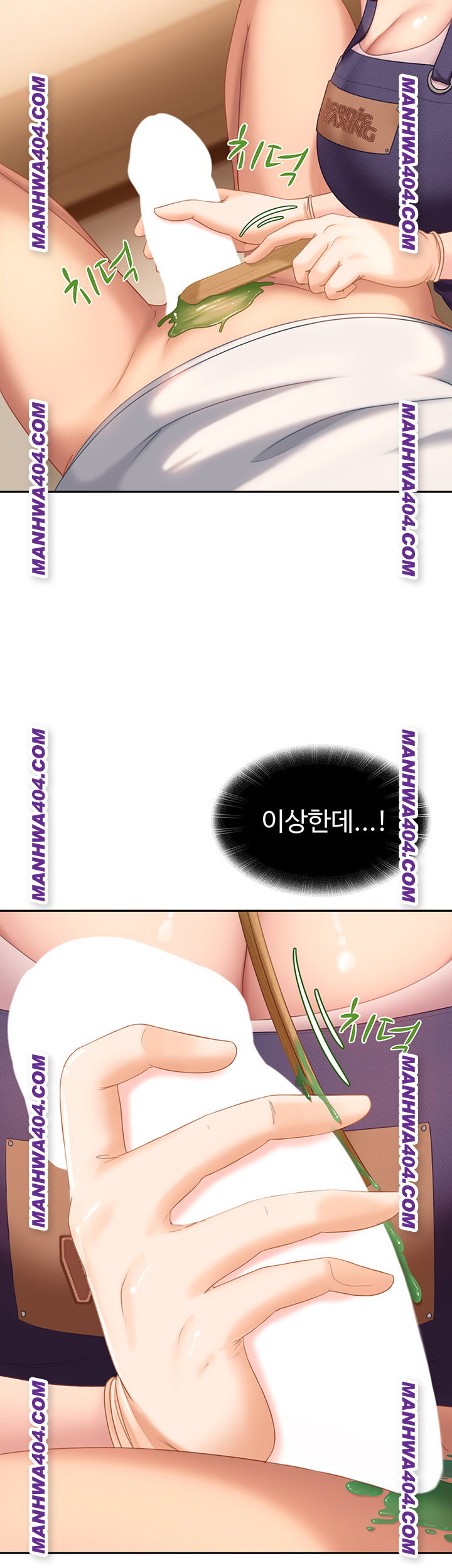 the-female-delinquent-set-her-eyes-on-me-raw-chap-6-20