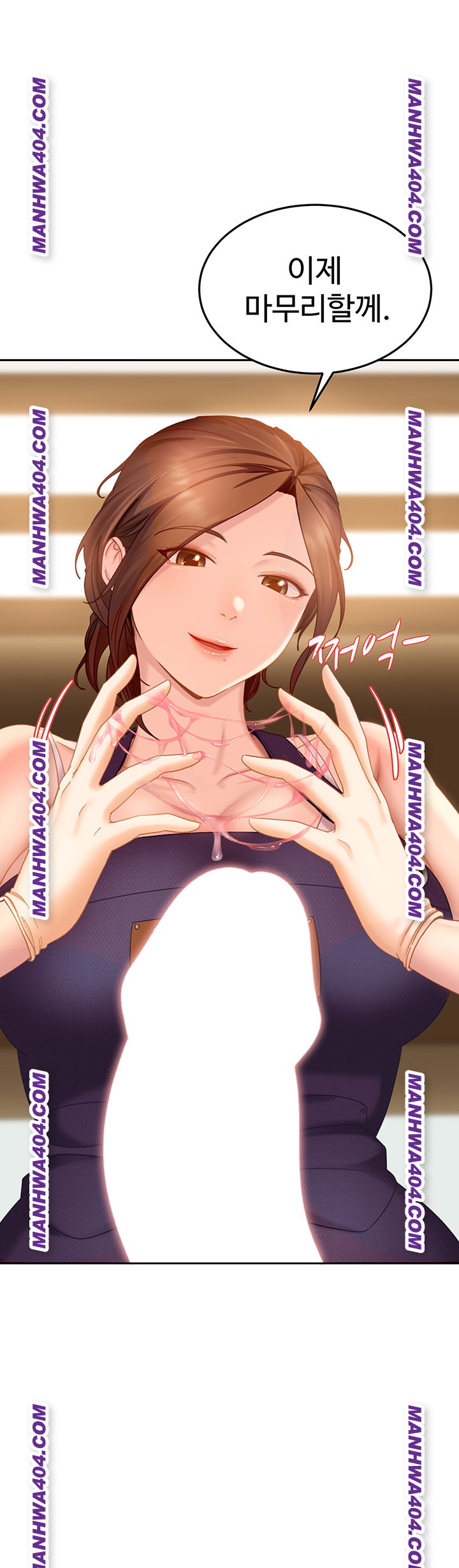 the-female-delinquent-set-her-eyes-on-me-raw-chap-6-28