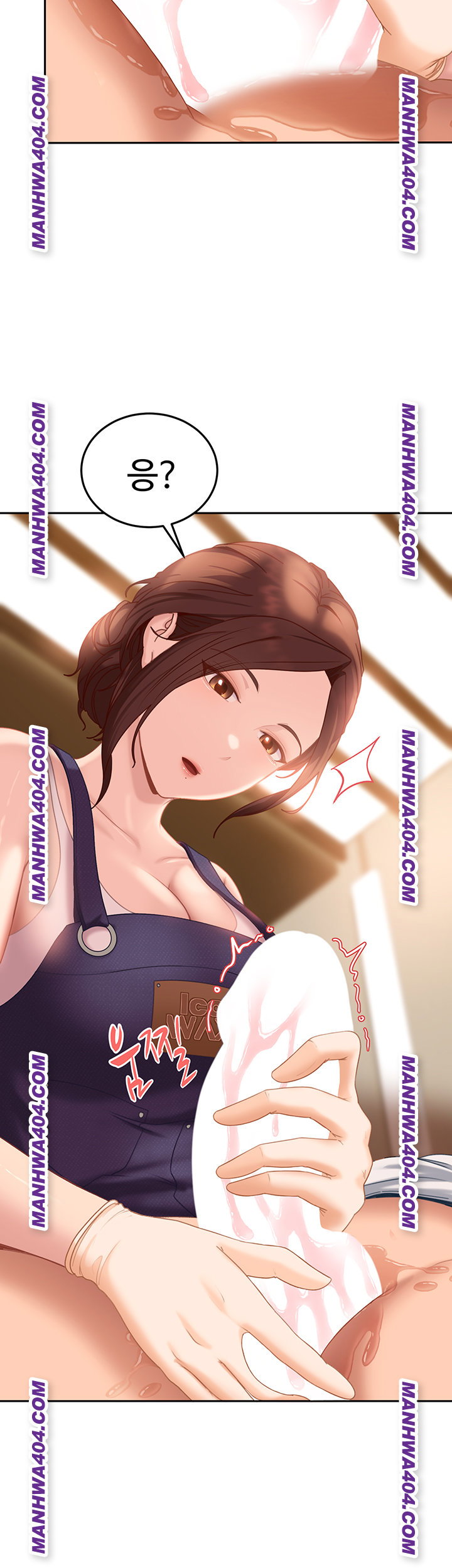 the-female-delinquent-set-her-eyes-on-me-raw-chap-6-32
