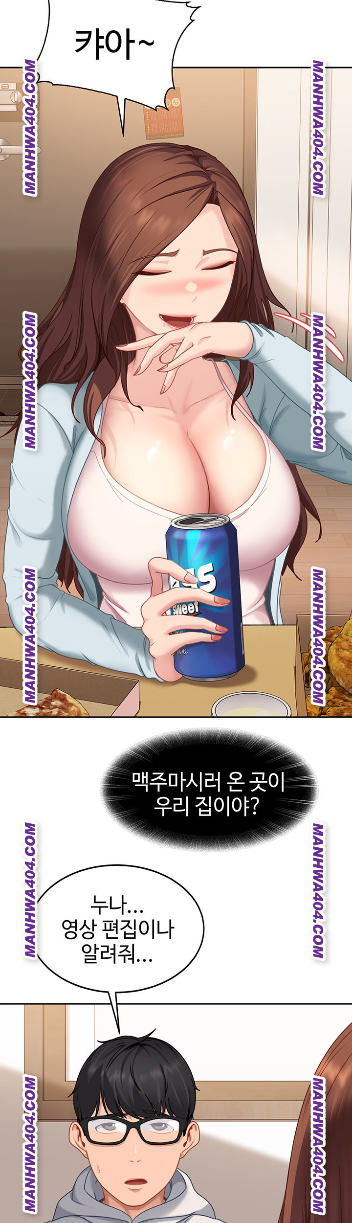 the-female-delinquent-set-her-eyes-on-me-raw-chap-6-44