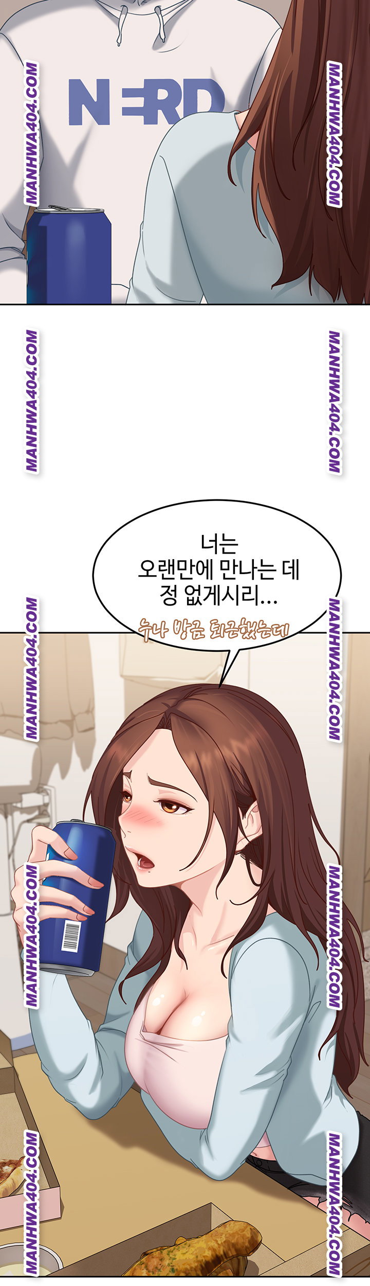 the-female-delinquent-set-her-eyes-on-me-raw-chap-6-45