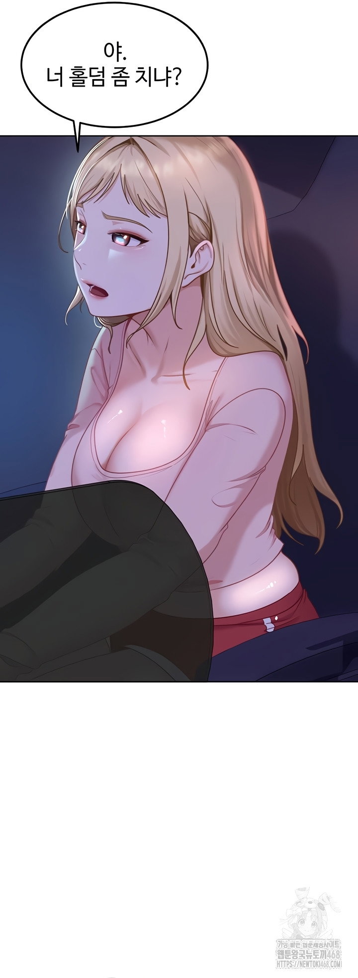 the-female-delinquent-set-her-eyes-on-me-raw-chap-8-10