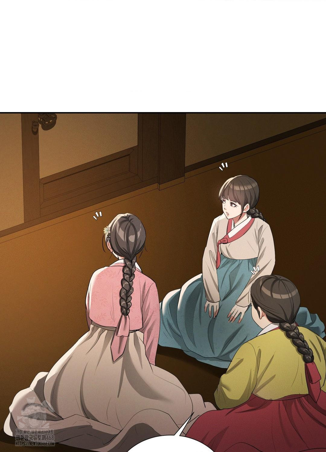 yeoni-of-the-tavern-raw-chap-10-10