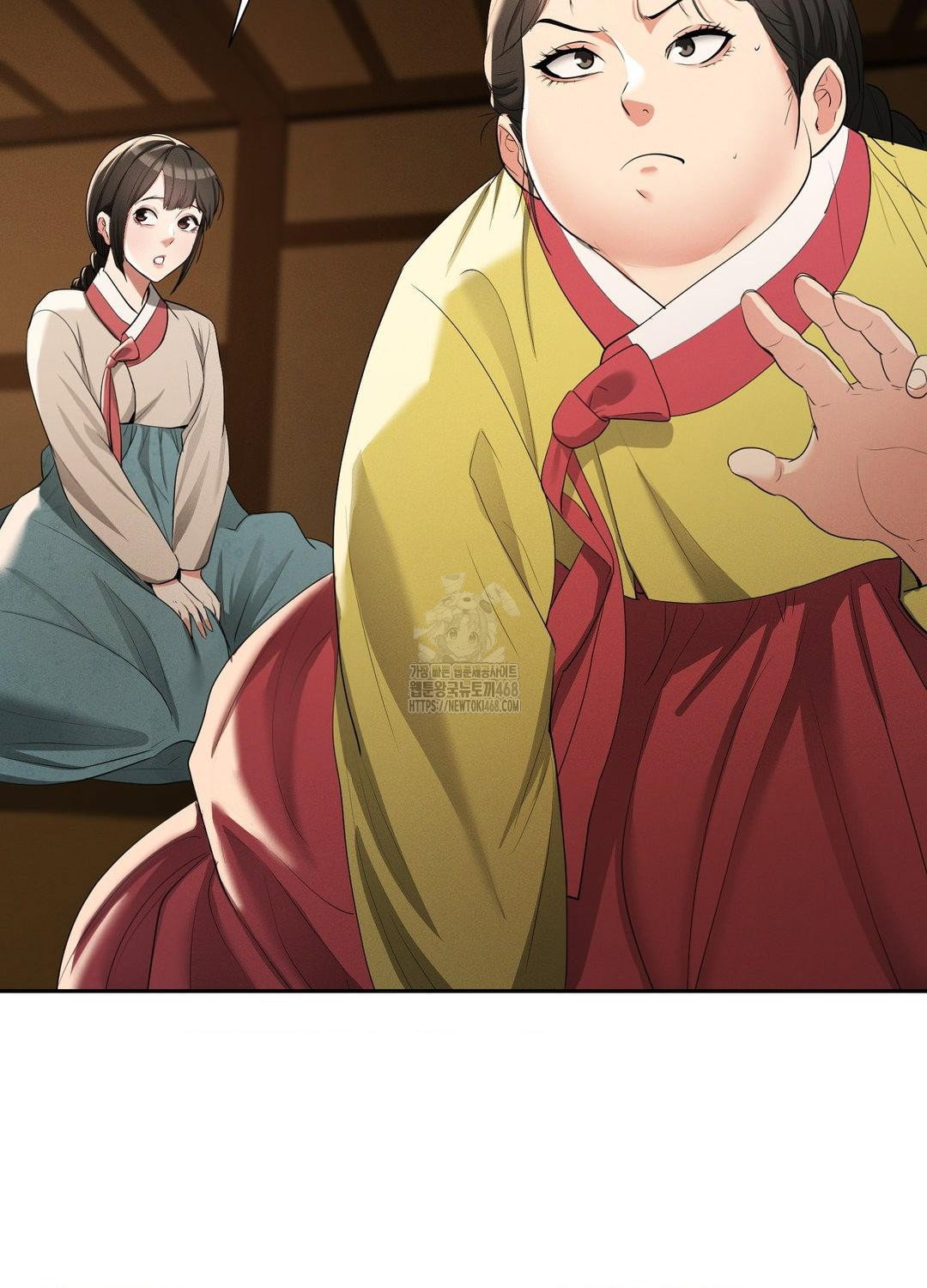 yeoni-of-the-tavern-raw-chap-10-12