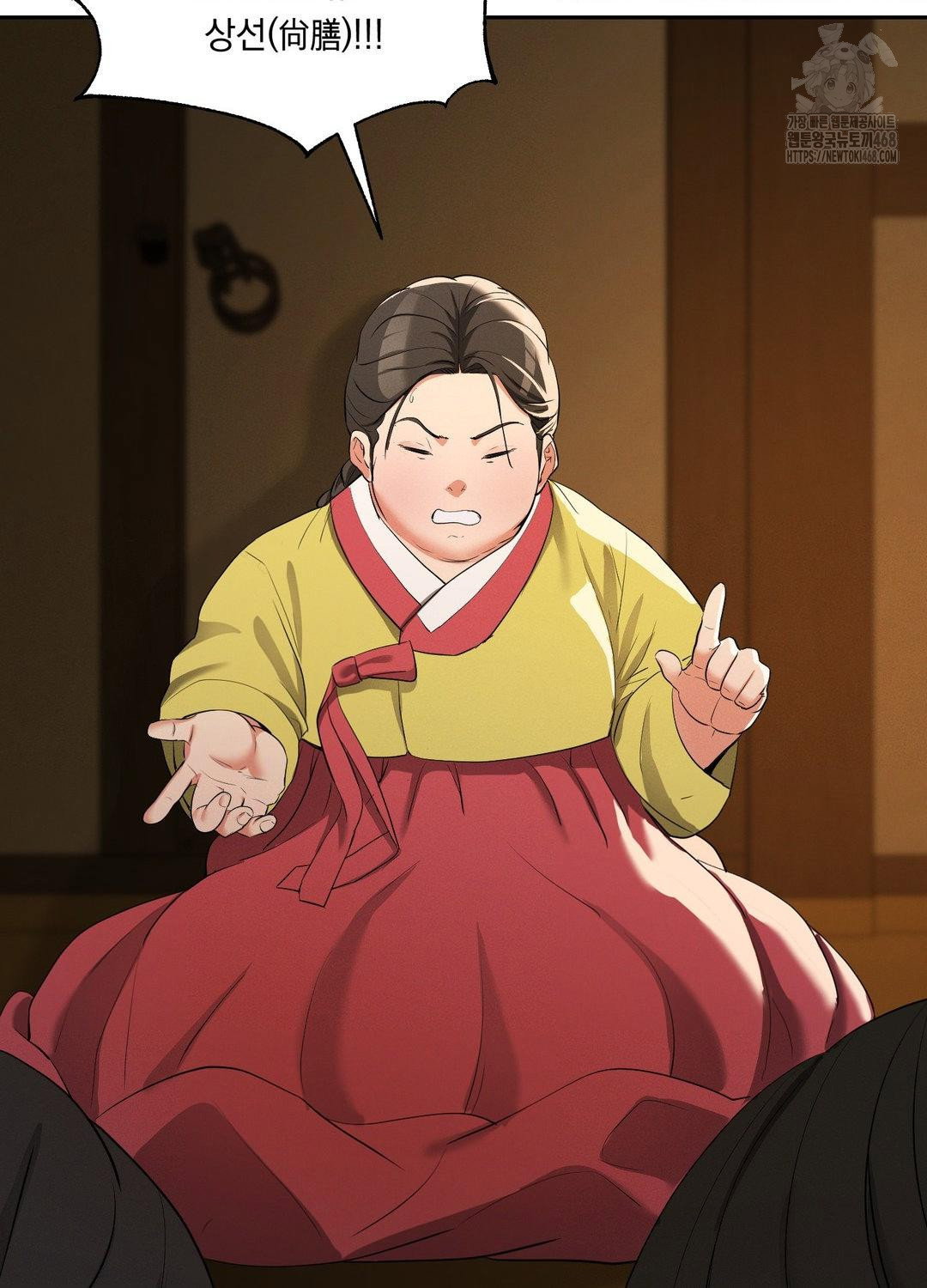 yeoni-of-the-tavern-raw-chap-10-19