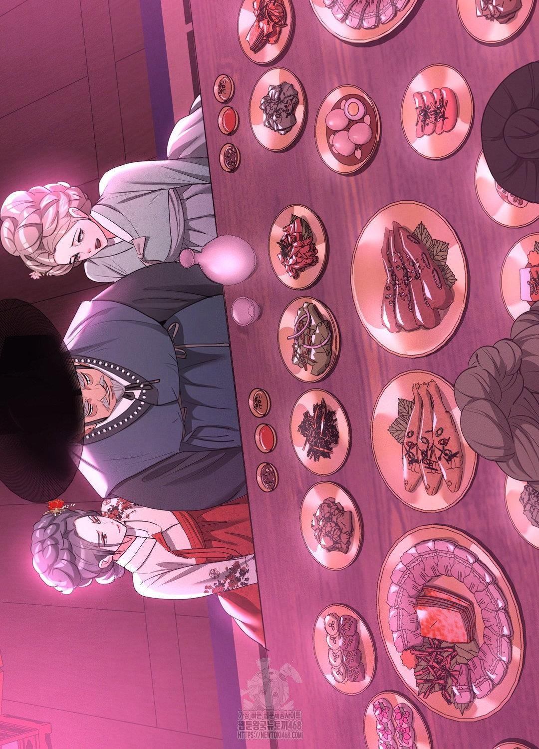 yeoni-of-the-tavern-raw-chap-10-29