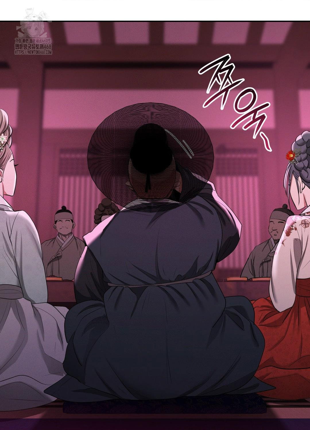 yeoni-of-the-tavern-raw-chap-10-35