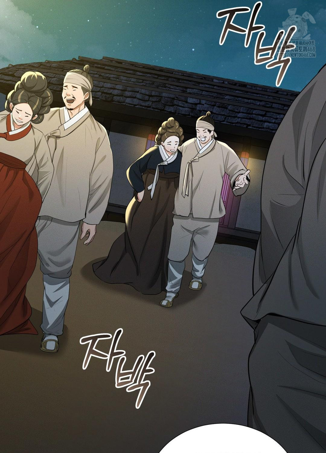 yeoni-of-the-tavern-raw-chap-10-38