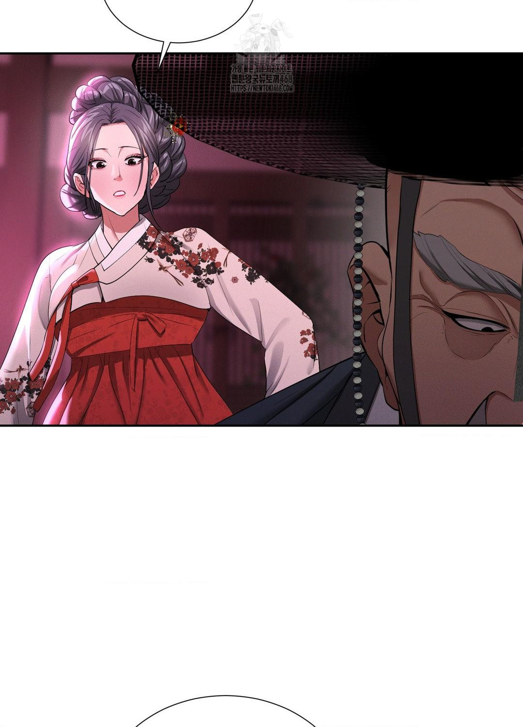 yeoni-of-the-tavern-raw-chap-10-42
