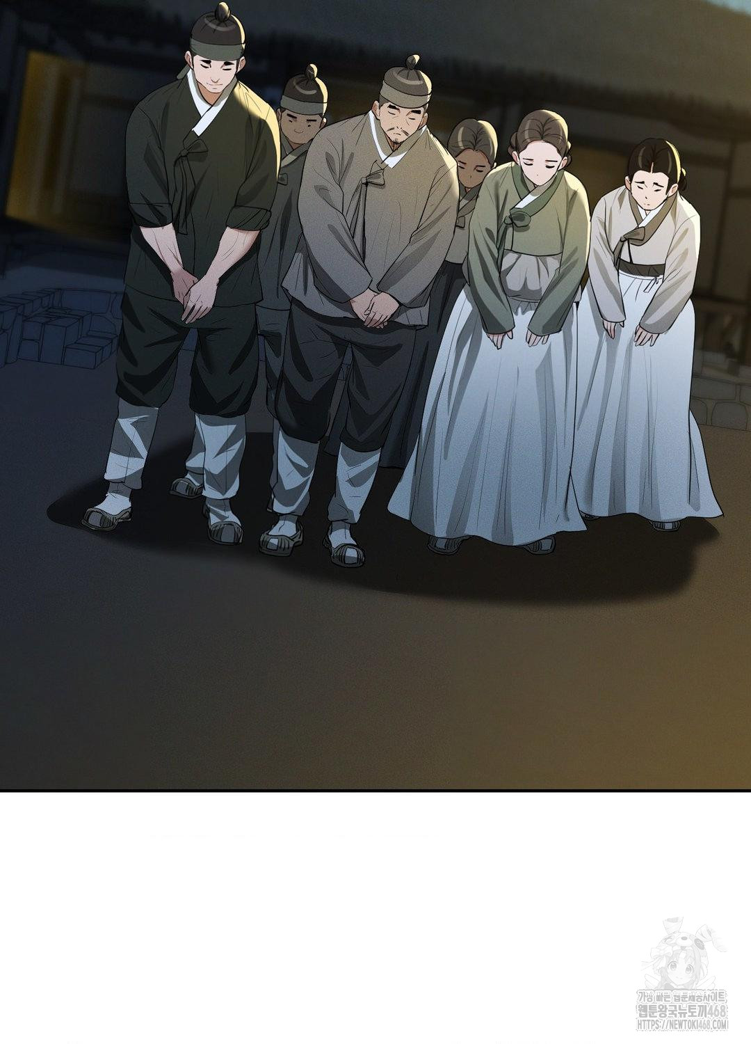 yeoni-of-the-tavern-raw-chap-10-5