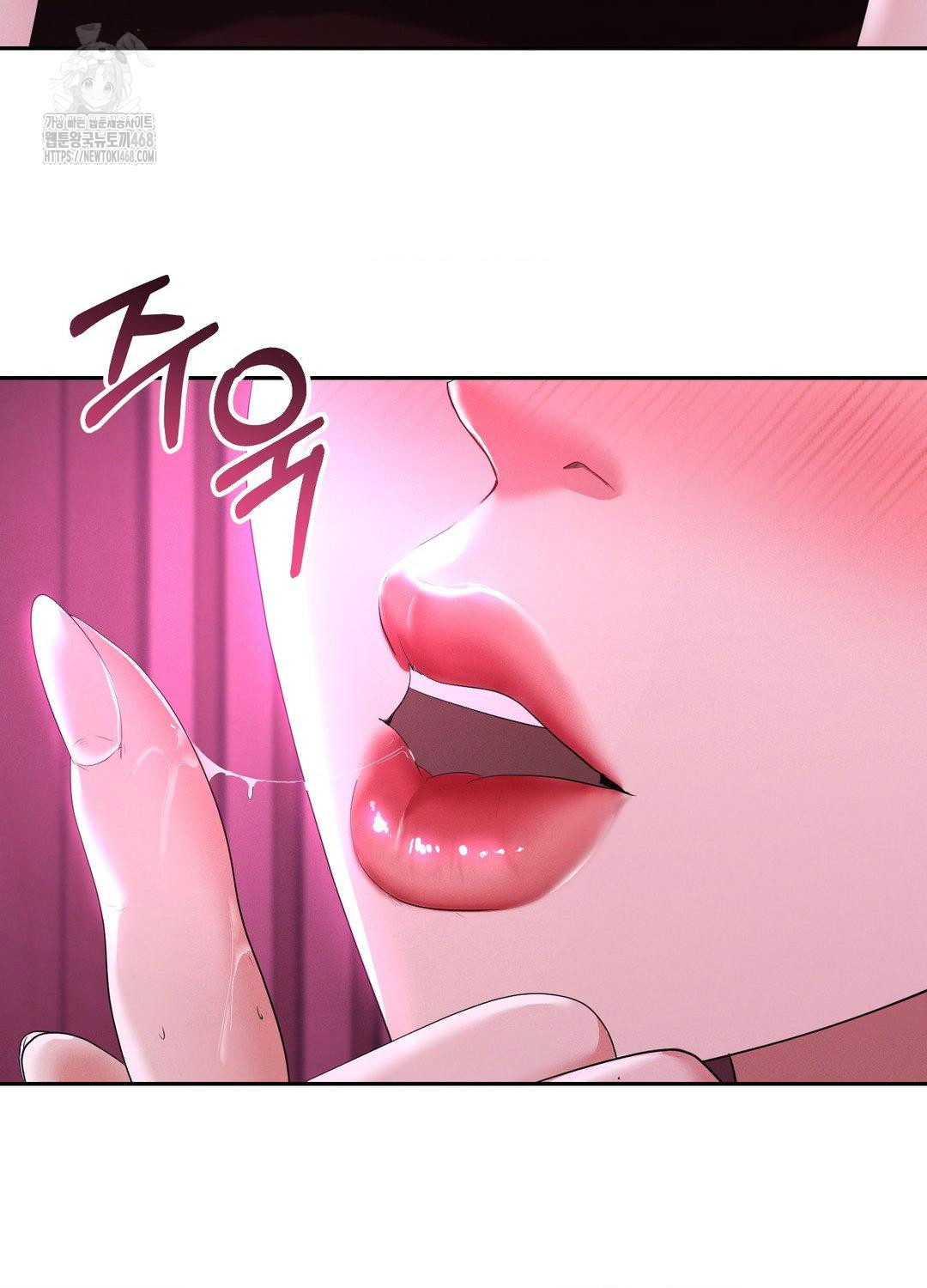yeoni-of-the-tavern-raw-chap-10-59