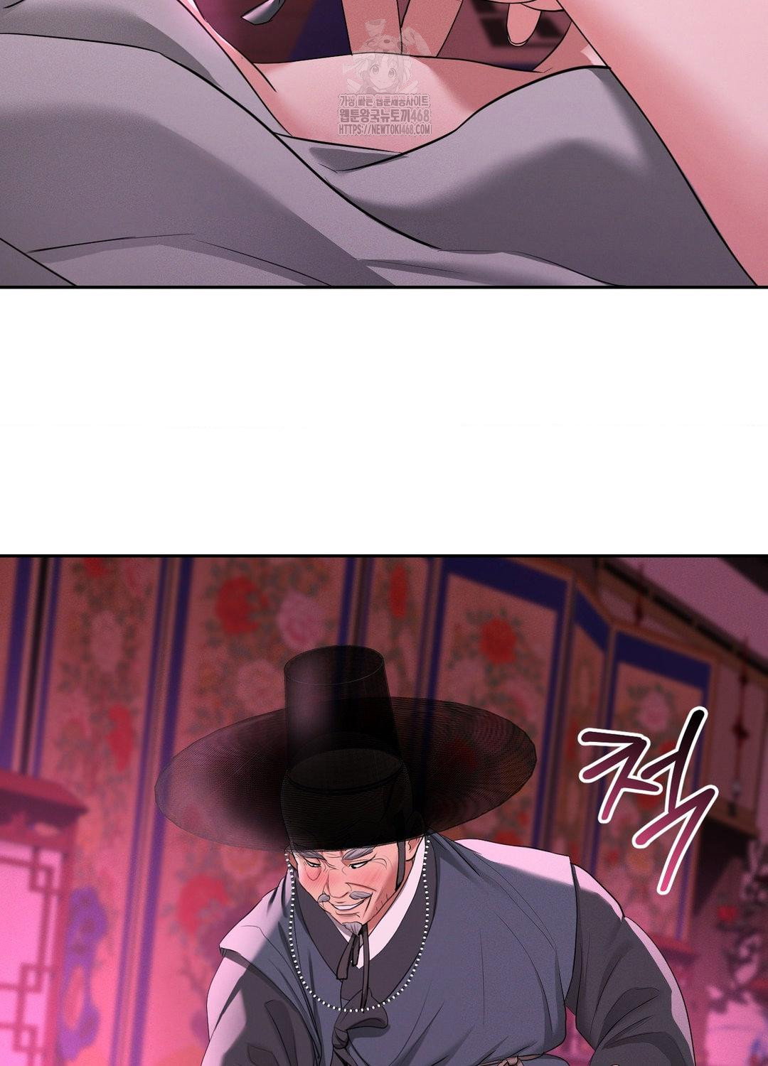 yeoni-of-the-tavern-raw-chap-10-63