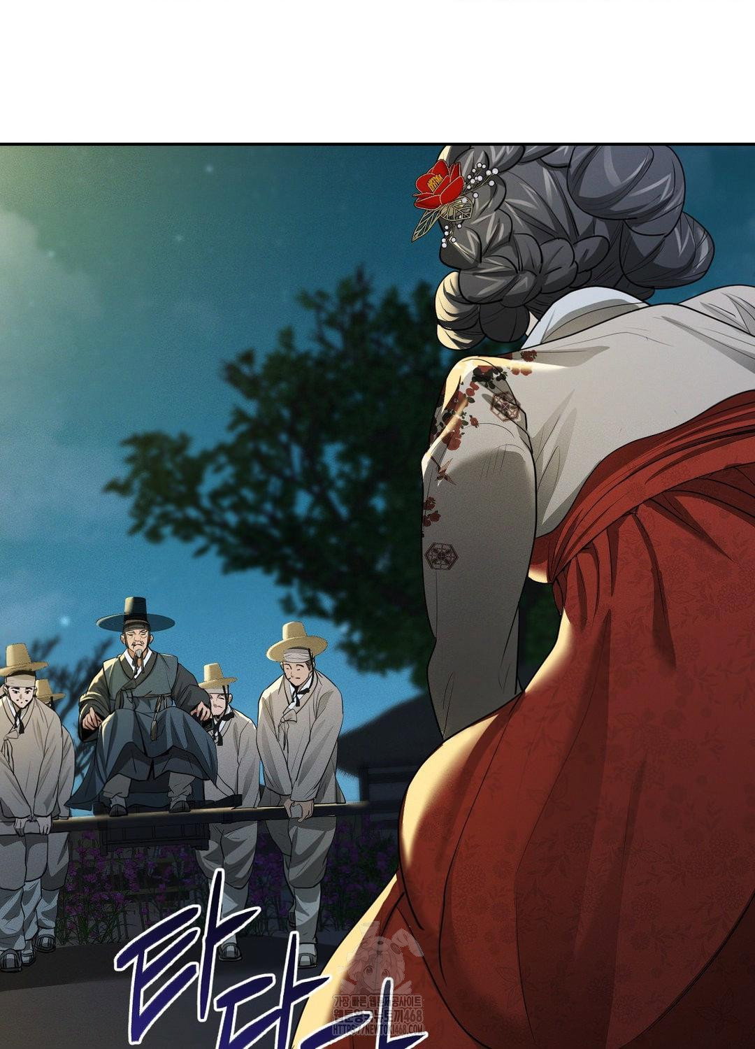 yeoni-of-the-tavern-raw-chap-10-6