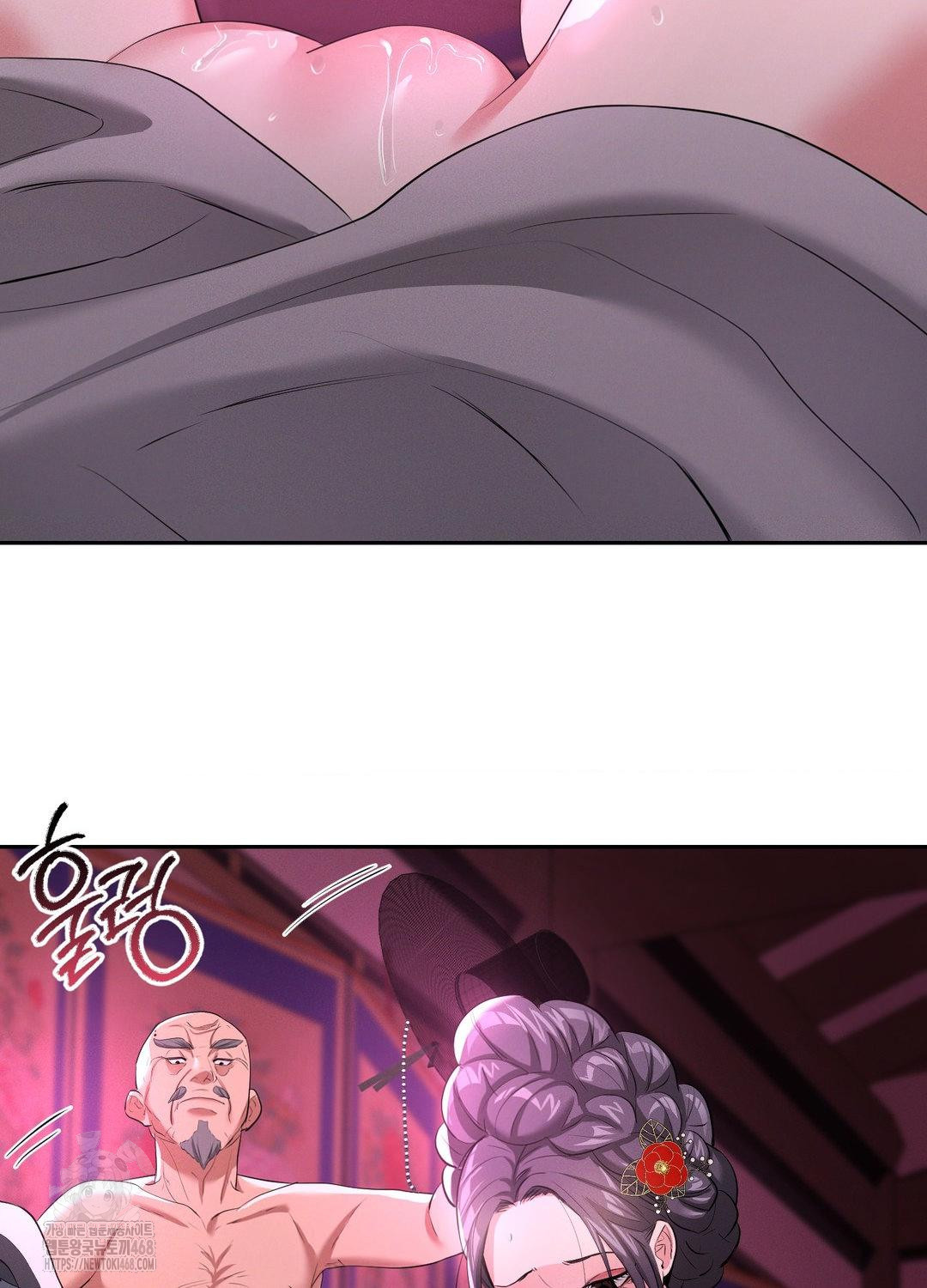 yeoni-of-the-tavern-raw-chap-10-80