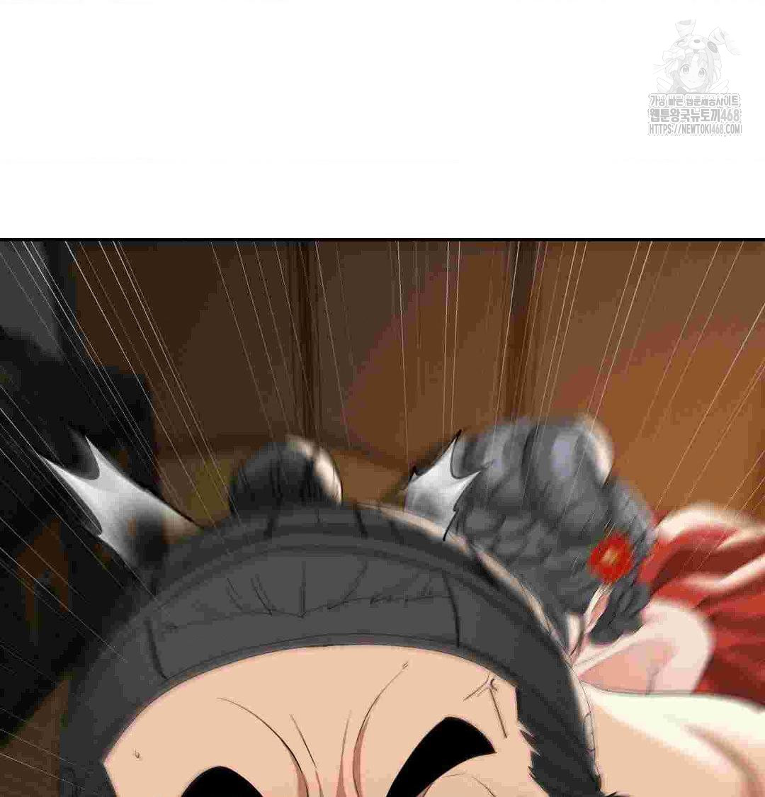 yeoni-of-the-tavern-raw-chap-12-102