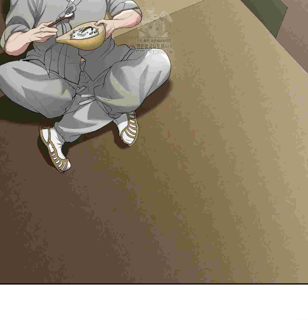 yeoni-of-the-tavern-raw-chap-12-26
