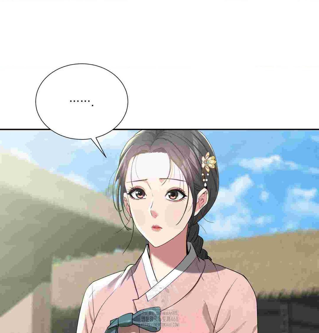 yeoni-of-the-tavern-raw-chap-12-27