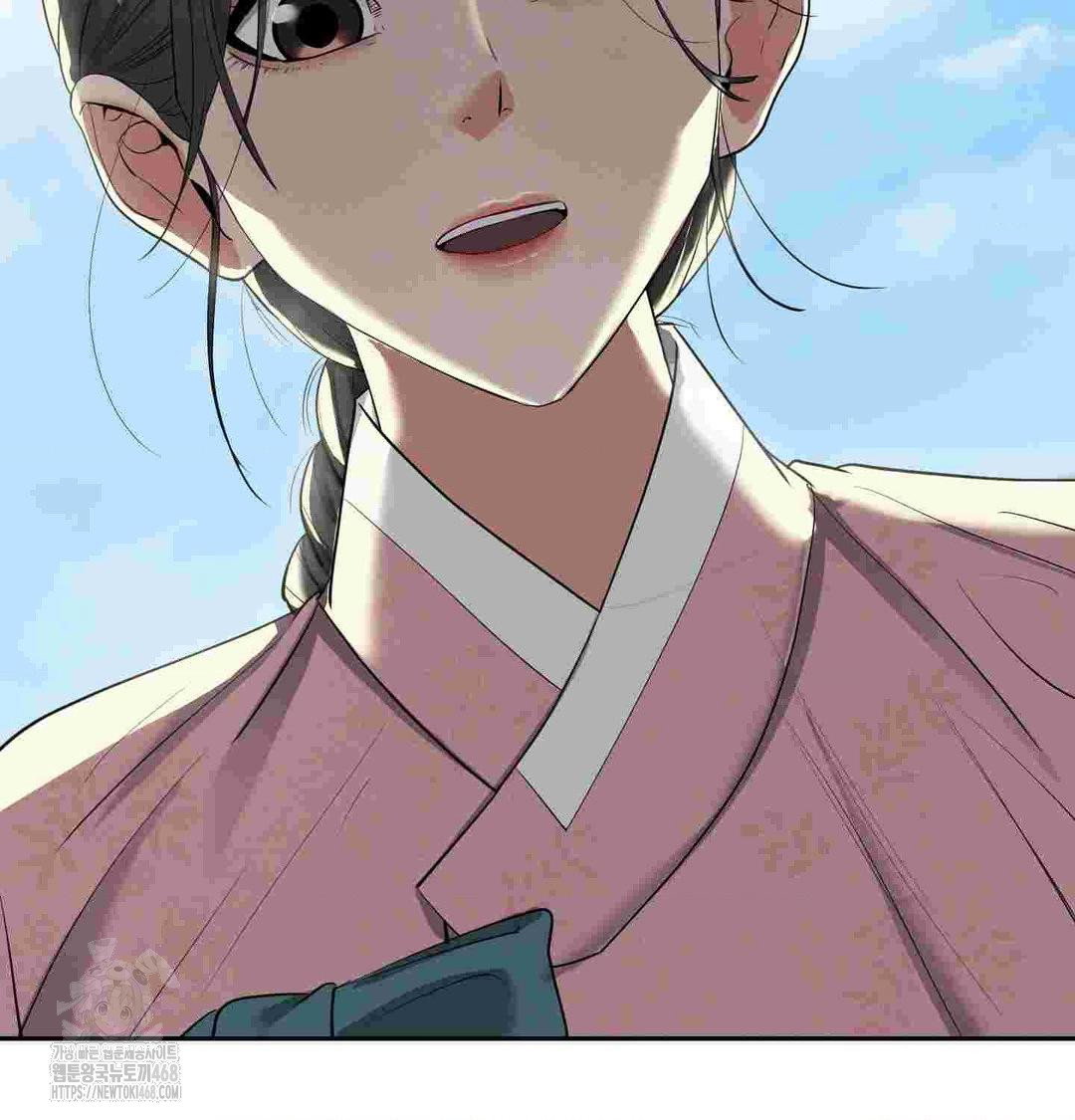 yeoni-of-the-tavern-raw-chap-12-37