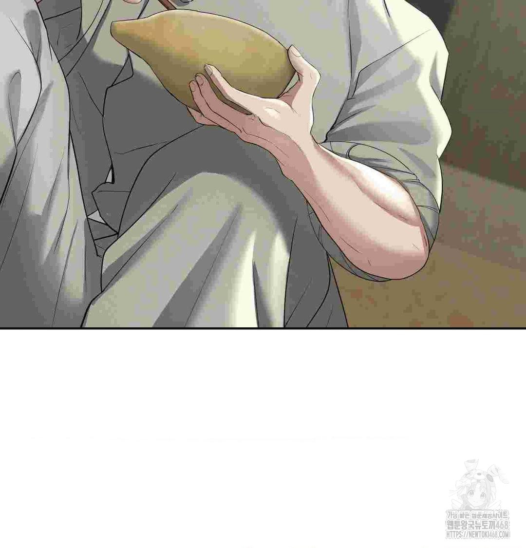 yeoni-of-the-tavern-raw-chap-12-48
