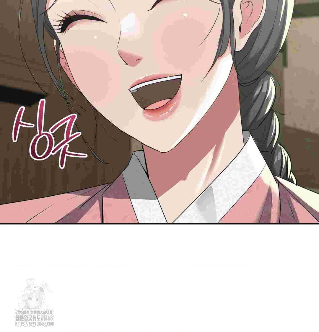 yeoni-of-the-tavern-raw-chap-12-58