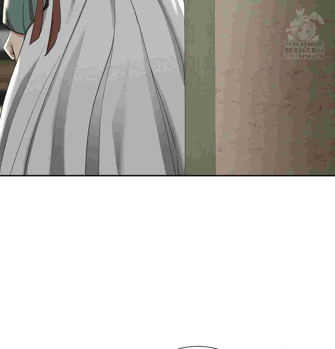 yeoni-of-the-tavern-raw-chap-12-62