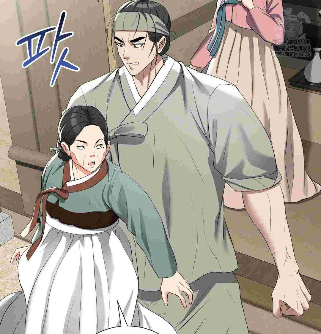 yeoni-of-the-tavern-raw-chap-12-65