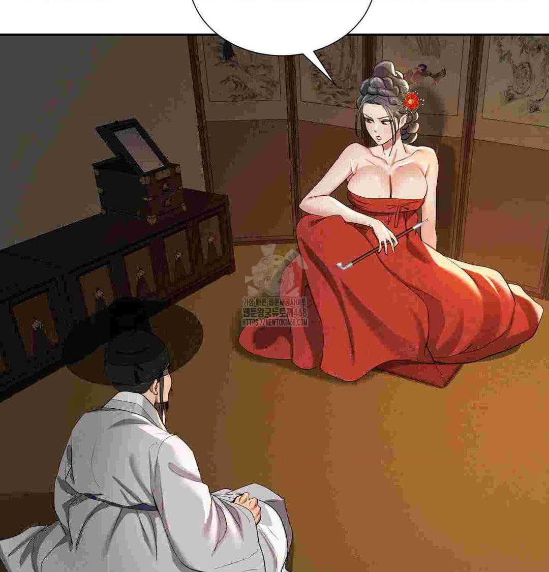 yeoni-of-the-tavern-raw-chap-12-72