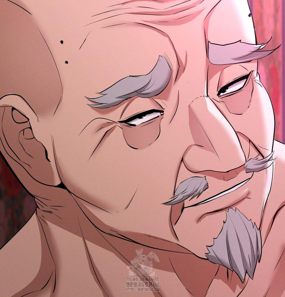 yeoni-of-the-tavern-raw-chap-13-103