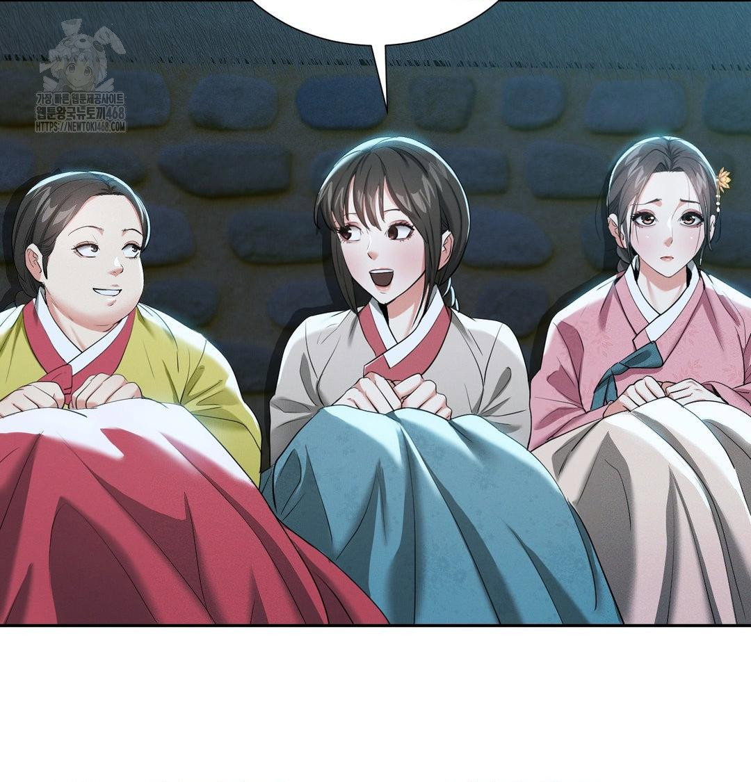 yeoni-of-the-tavern-raw-chap-13-106